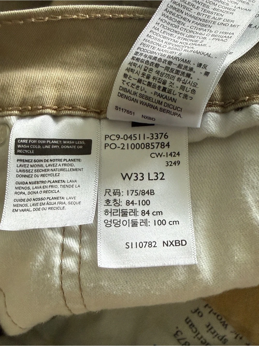 Levi's Slim Straight Jeans in Olive
